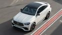 2021 M-Benz GLE Coupe AMG GLE63 S 4MATIC+  第4張縮圖