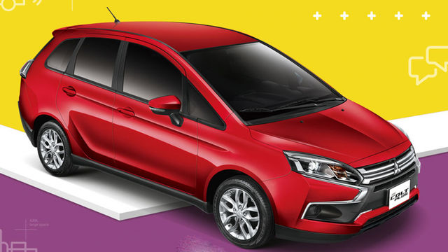 2021 Mitsubishi Colt Plus 時尚型  第2張相片