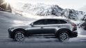 2021 Mazda CX-9 2WD尊榮型  第7張縮圖