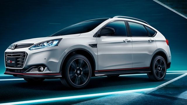 2021 Luxgen U6 GT220旗艦  第2張相片