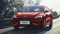 2021 Ford Focus 5D ST-Line  第4張縮圖