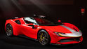 2021 Ferrari SF90 Stradale  第1張縮圖