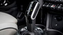 2021 Mini Hatch 5D One  第7張縮圖
