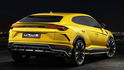 2021 Lamborghini Urus 4.0 V8  第7張縮圖