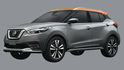 2021 Nissan Kicks 1.5智行旗艦版  第1張縮圖