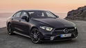 2021 M-Benz CLS AMG 53 4MATIC+  第1張縮圖