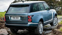 2021 Land Rover Range Rover P400 Westminster  第4張縮圖