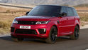 2021 Land Rover Range Rover Sport P400 HSE Dynamic  第1張縮圖