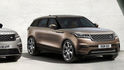 2021 Land Rover Range Rover Velar P250 S  第2張縮圖