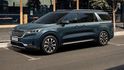 2021 Kia Carnival 豪華8人座  第1張縮圖