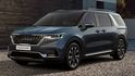 2021 Kia Carnival 尊貴7人座  第1張縮圖