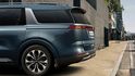 2021 Kia Carnival 尊貴7人座  第4張縮圖