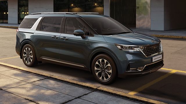 2021 Kia Carnival 尊貴8人座  第1張相片