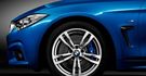 2017 BMW 4-Series 440i M Sport  第6張縮圖
