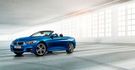 2017 BMW 4-Series Convertible 430i M Sport  第1張縮圖