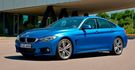 2017 BMW 4-Series Gran Coupe 440i M Sport  第3張縮圖