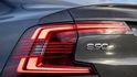 2021 Volvo S90 B4 Inscription  第6張縮圖