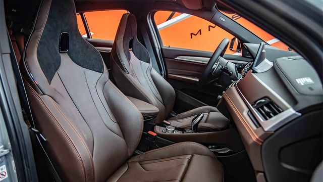 2022 BMW X2 sDrive20i M Mesh Edition  第7張相片