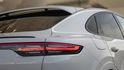 2022 Porsche Cayenne Coupe E-Hybrid  第4張縮圖
