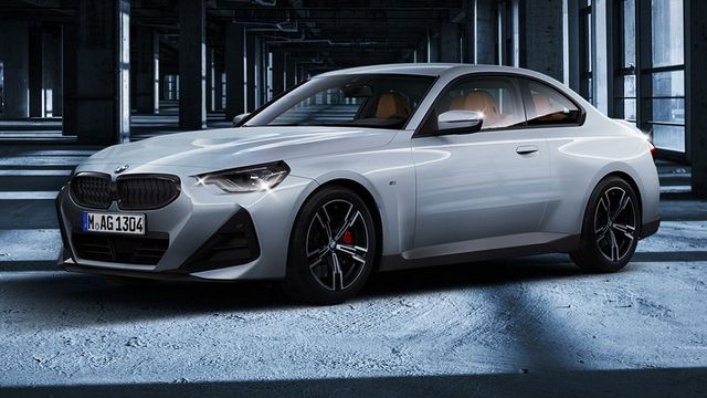 2022 BMW 2-Series 220i M Sport First Edition  第1張相片