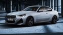 2022 BMW 2-Series 220i M Sport First Edition  第1張縮圖