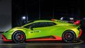 2022 Lamborghini Huracan STO 5.2 V10  第2張縮圖