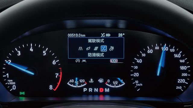 2022 Ford Focus Active EcoBoost 182好動版  第7張相片
