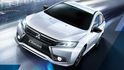 2022 Mitsubishi Grand Lancer 1.8旗艦型  第1張縮圖