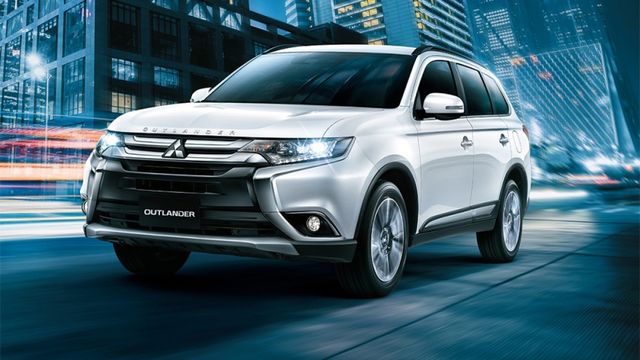 2022 Mitsubishi Outlander 尊貴型  第1張相片