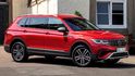 2022 Volkswagen Tiguan Allspace 330 TSI Elegance  第1張縮圖