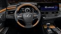 2022 Lexus ES 200豪華版  第3張縮圖