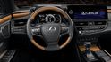 2022 Lexus ES 300h豪華版  第6張縮圖