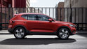 2022 Volvo XC40 B4 Momentum  第2張縮圖