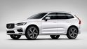 2022 Volvo XC60 B4 Momentum  第4張縮圖