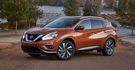 2017 Nissan Murano Hybrid  第1張縮圖