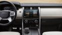 2022 Land Rover Discovery D250 R-Dynamic SE  第6張縮圖