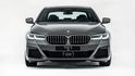 2022 BMW 5-Series Sedan M550i xDrive  第4張縮圖