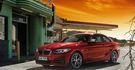 2017 BMW 2-Series M240i  第8張縮圖