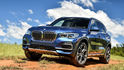2022 BMW X5 xDrive25d旗艦版  第1張縮圖