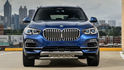 2022 BMW X5 xDrive40i旗艦版  第3張縮圖