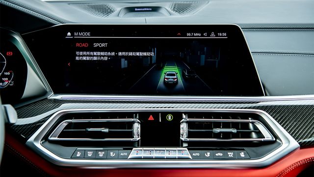 2022 BMW X6 M  第9張相片
