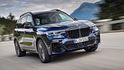 2022 BMW X7 M50i  第1張縮圖