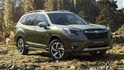2022 Subaru Forester 2.0 i-S EyeSight  第1張縮圖