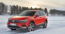 2017 Volkswagen Tiguan 280 TSI Comfortline  第7張縮圖