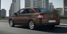 2017 Peugeot 301 1.6 VTi Access  第2張縮圖