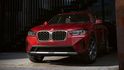 2022 BMW X4 xDrive20i運動版  第3張縮圖