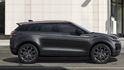 2022 Land Rover Range Rover Evoque Pronze Collection  第7張縮圖