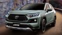 2022 Toyota RAV4 2.0 Adventure 4WD  第1張縮圖