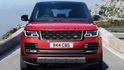2022 Land Rover Range Rover 5.0 SVAutobiography Dynamic  第4張縮圖