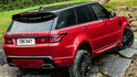 2022 Land Rover Range Rover Sport P400 HSE  第3張縮圖